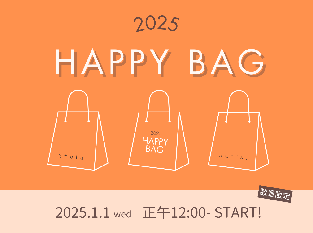 Information｜Stola.（ストラ）公式通販サイト 