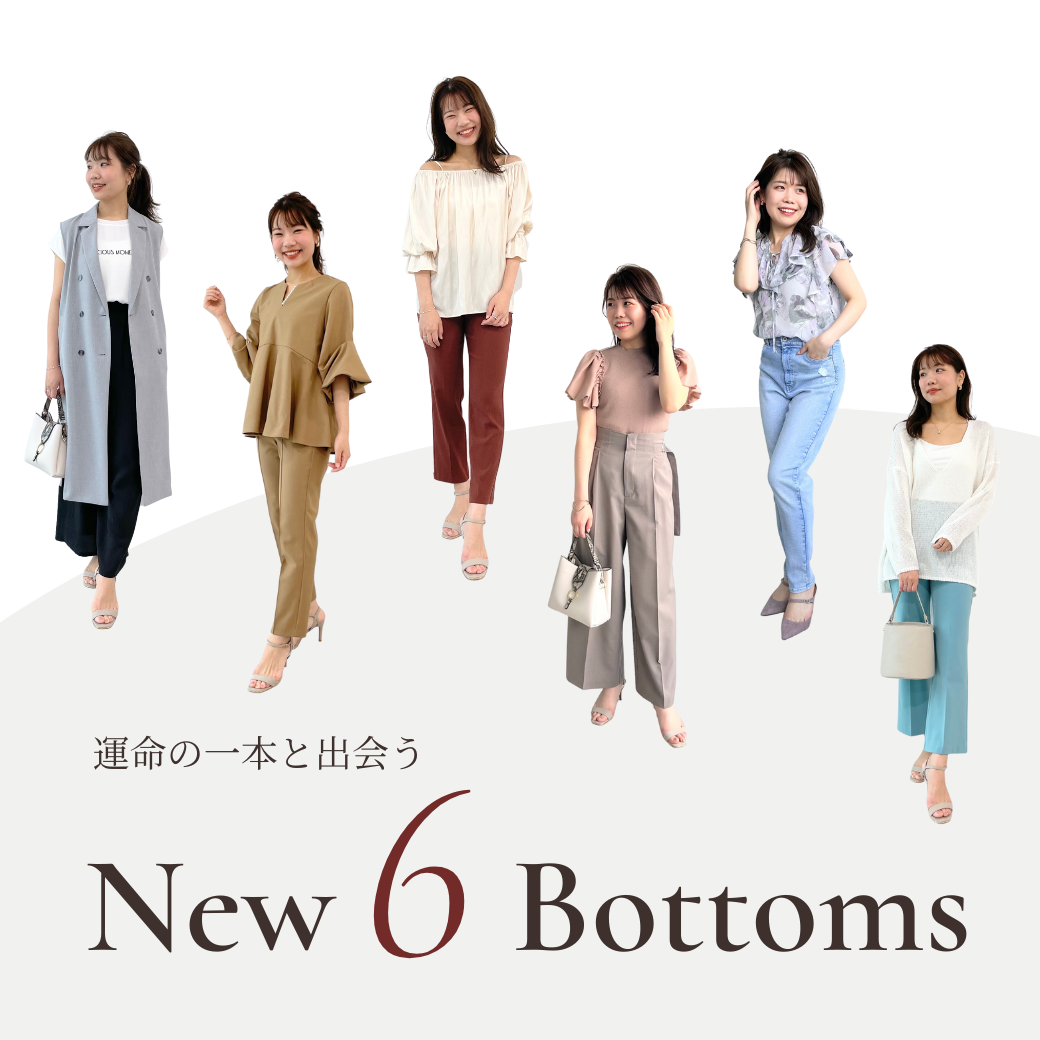 THE MILES パンツ :SOLA サイドカットレザーフレアパンツ