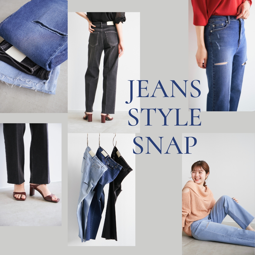 JEANS STYLE SNAP Stola.の新作ジーンズ｜Stola.（ストラ）公式