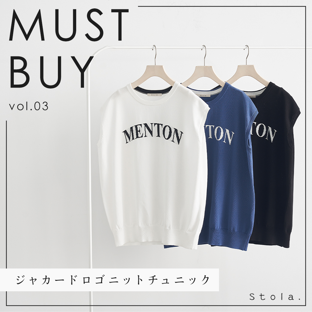 cen. ジャガードチュニック　新品　マイクローゼット Cen. ジャガードチュニック ワンピース ブラック - メルカリ