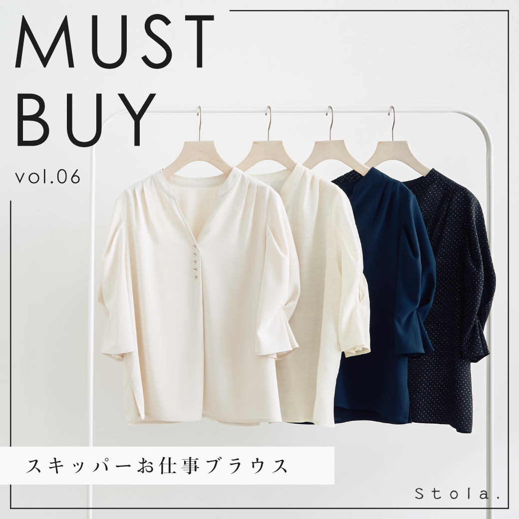 ストラ Stola カットソー　　スキッパー　 ブラウス　38 スキッパーお仕事ブラウス｜Stola.（ストラ）公式通販サイト