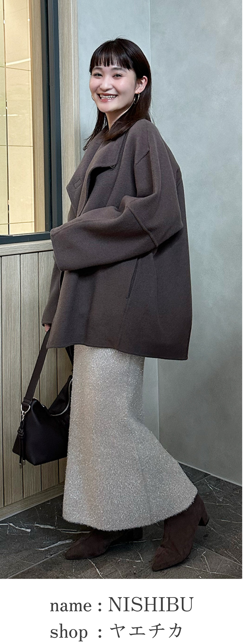 Information｜Stola.（ストラ）公式通販サイト