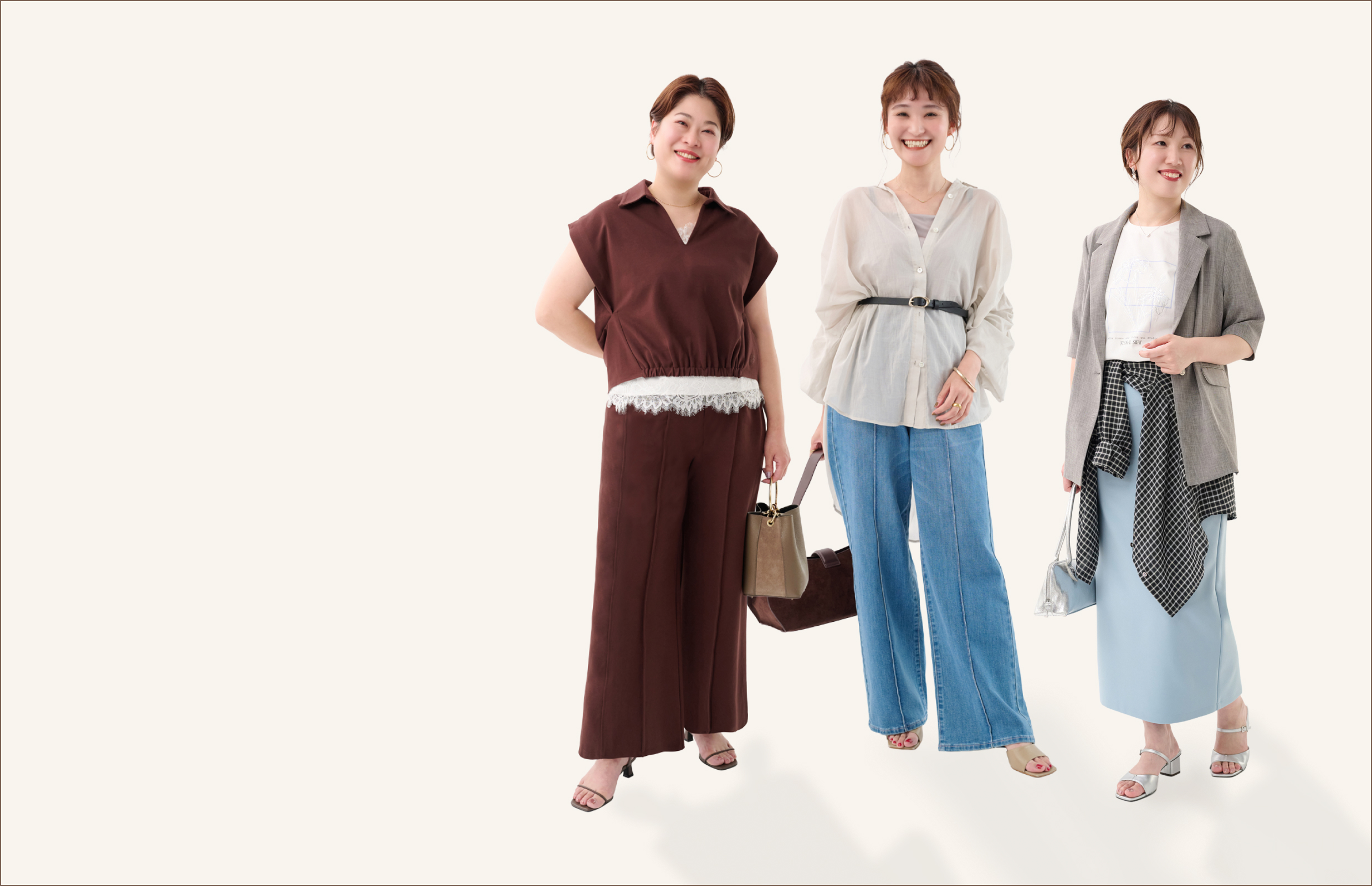 体型カバーコーディネートを着用した3名のスタッフ