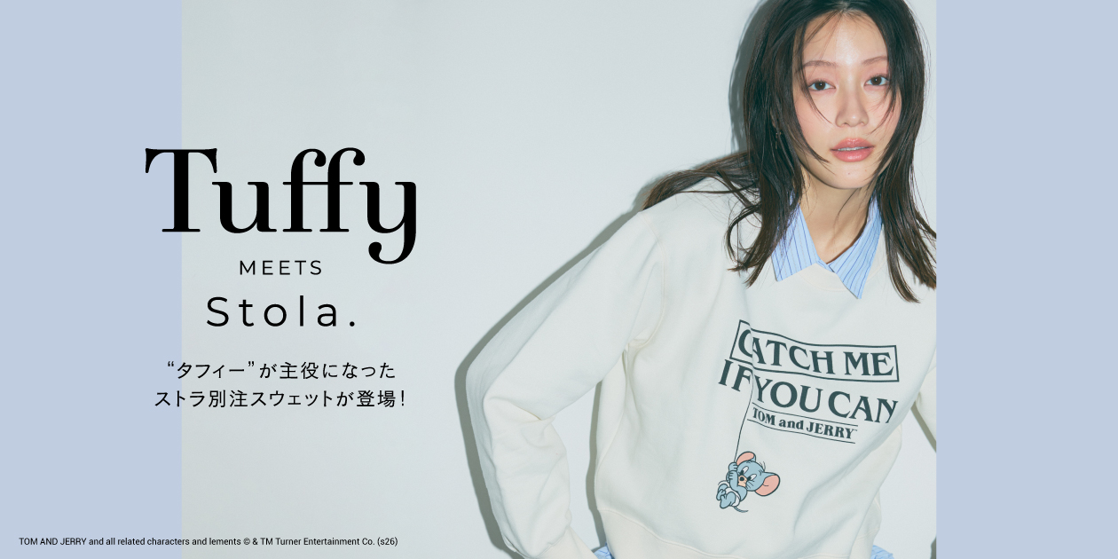 Tuffy meets Stola. ❝タフィー❞が主役になったストラ別注スウェット