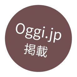 Oggi.jp掲載