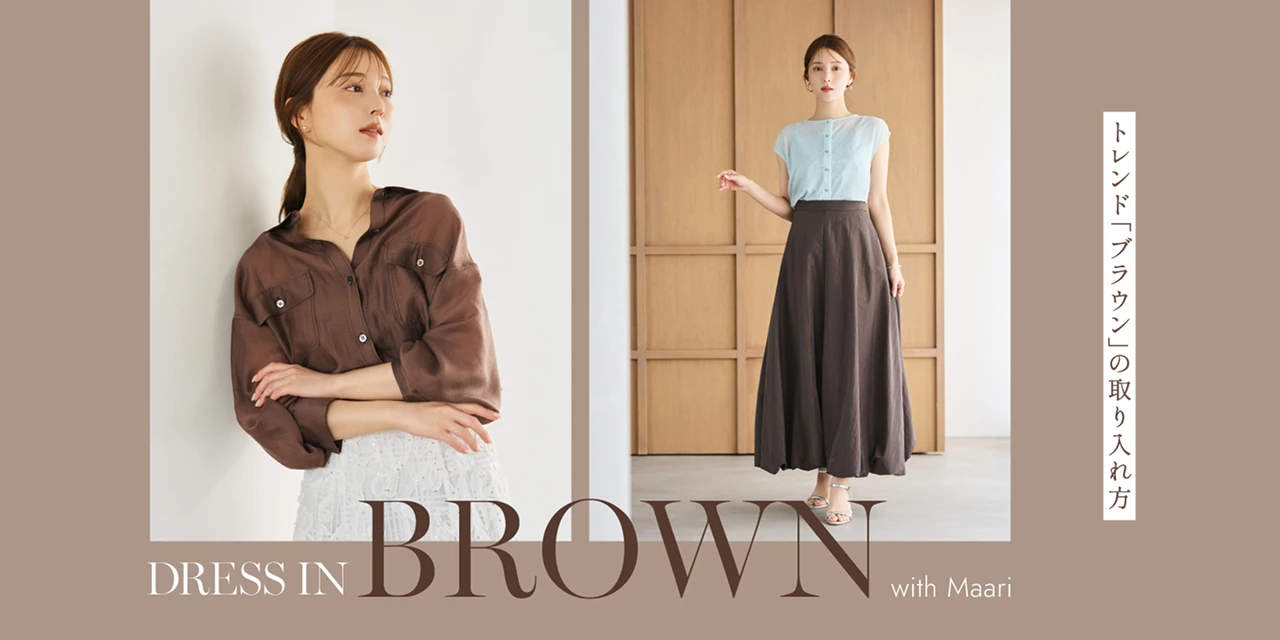DRESS IN BROWN with Maari