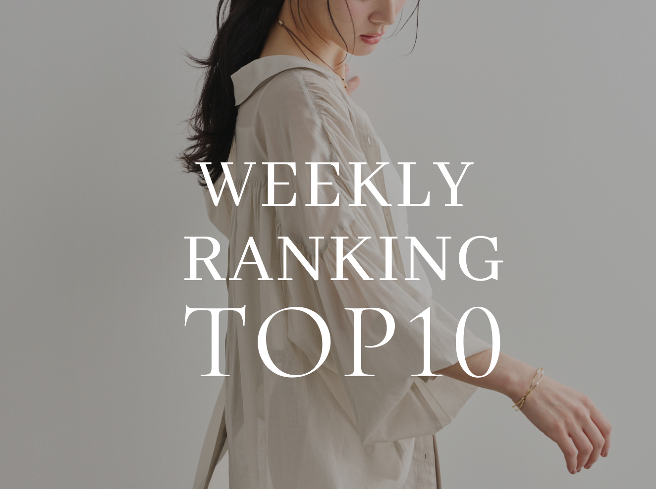 WEEKLY RANKING TOP10