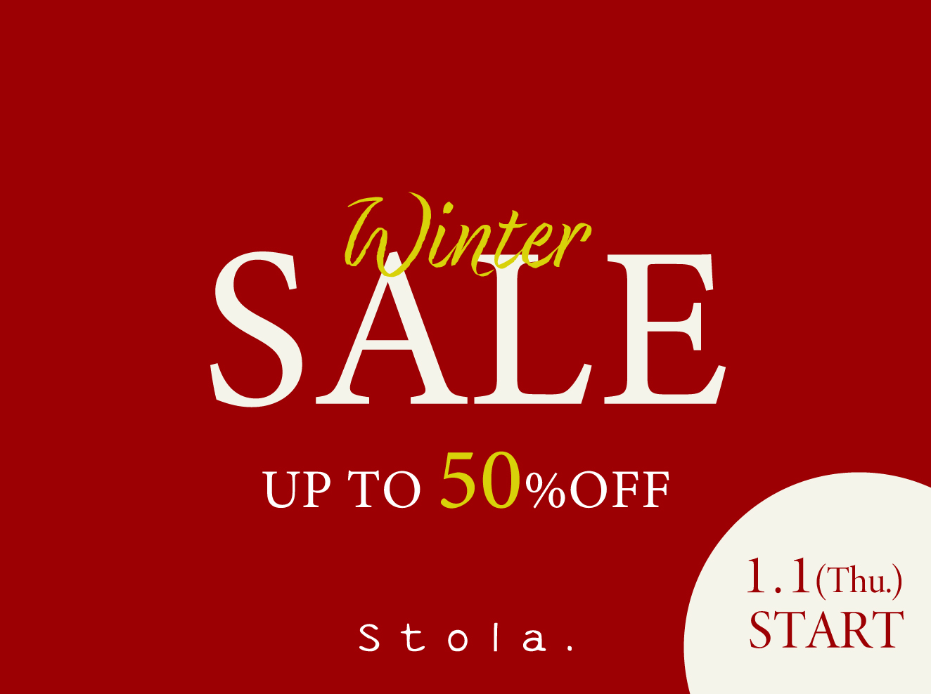 【WINTER SALE】いよいよ明日スタート♪